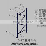 Warehouse Storage Rack/heavy-duty Warehouse Rack thumbnail-3