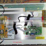 SKD Frameless 15.6" Inch LCD Signage Display Panel Without Housing