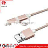HUNDA manufacturer Charging Cable USB Sync Data Transfer with MFI Certification 1m Cable