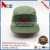 Cutom Nylon Snapback 5 Panel Camper Cap And Hat New Design Hat thumbnail-1