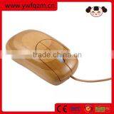 Cheap Bamboo Bulk Computer Game Mouse