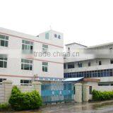 Shenzhen Yikang Hi-Technology Co., Ltd. company overview - view 1 thumbnail