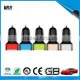 Metallic Effect Elecgant 3 Plugs Mobile Battery Car Charger thumbnail-1