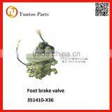 2xm18x1.5-6h Foot Brake Valve Without Pedal thumbnail-1