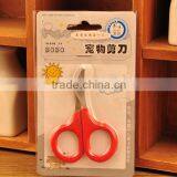 Hot Selling Cheap Pet Nail Scissors for Small Animals ,dog Grooming Clipper thumbnail-2