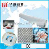 Lowest Price Precoated Adhesive Film / Bopp Roll Laminating Film thumbnail-2