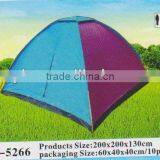 Camping Items thumbnail-1