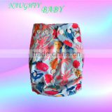 cloth diaper for baby