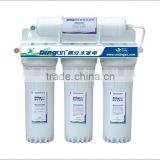 Good quality NINGBO DingAn DA-50GL1010 CE certified drinking fountain water filter