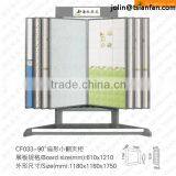 CF033 Ceramic Tile Display Racks / Page Turning Display Rack