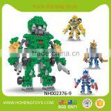 Toy Block Robot Brick Robot thumbnail-1