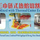 LEJIA Chainstitch Mixed With Thermal Cutter Embroidery Machine