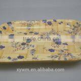 Woven Bamboo Home Basics Serving Tray With Different Decorative thumbnail-5