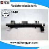 China Good Price for Saab Aluminum Radiator Plastic Tank With Car Accessories thumbnail-1