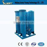 Engineers Available to Service Machinery Overseas After-sales Service Provided and Nitrogen Usage Nitrogen Generator Price thumbnail-6