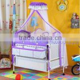 LENGTHENED BABY BED