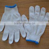7G/10G Cotton Gloves With Cheap Price Work Gloves Cotton Terry Gloves Cotton Driving Gloves thumbnail-2