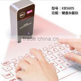 Bluetooth Wireless Laser Virtual Projection Keyboard Bluetooth Laser Keyboard with Virtual Mouse Function
