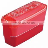Le Parterre Slim Dome Two-tiered Lunchbox 560ml Red Kitchen Plastic