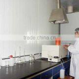 Qingyuan Foodstuff Co., Ltd. company overview - view 2 thumbnail