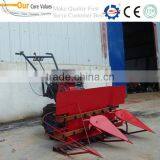 Low Price Reaper Machine