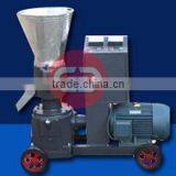 Henan Guangda Selling Animal Food Pellet Making Machine