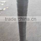 galvanzied square woven wire mesh for construction use