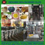 Latest 6YZ-230- Hydraulic Oil Press With Vacuum Filter thumbnail-2