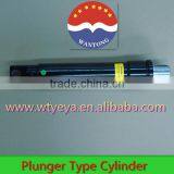 Car Lifting Hydraulic Cylinder thumbnail-1