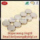 High Quality Round Coil Neodymium Magnet, Strong Metal Magnents For Electric Meter thumbnail-2