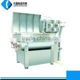 Big Capacity Meat Mixing Machine With Good Price thumbnail-3