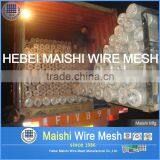 Hexagonal Wire Mesh Netting thumbnail-6