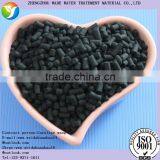 HIGH Quality Powder Powered/coal Based Activated Carbon Price thumbnail-3