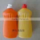 HDPE Plastic Shampoo Bottle thumbnail-2