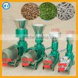 Home Use Animal Feed Pelletizer Machine thumbnail-5