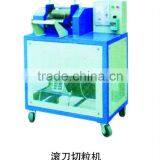 Plastic Granulator Machine thumbnail-4