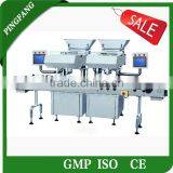 Brand New Best Selling CZG80/16 Capsule and Tablet Counter Machine thumbnail-1