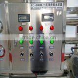 Reverse Osmosis Sterilizer Pure Water Treatment Systems thumbnail-5