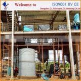 Superior Quality Corn Oil Plant in Malaysia