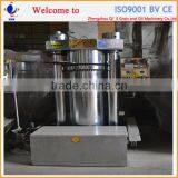 1-10TPD Argan Oil Press Machine thumbnail-2