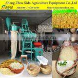 12TPD Small Scale Rice Mill In Africa thumbnail-6