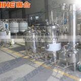 Vacuum Pressure Reduced Concentration Can thumbnail-2