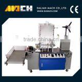 CY031 Automatic Individual Straw Packing Machine