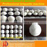 Many Materials Feeding Ball Press Machine Manufacturer thumbnail-1