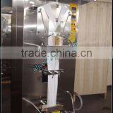 Haidier Commercial Automatic Filling Machine Type Sachet Pure Water Packing Machine thumbnail-4