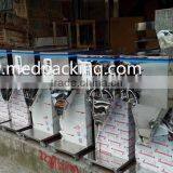 20-1300g Automatic Weighing Machine for Powder, Rice, Peanuts, Tea, Seeds,medicine thumbnail-5