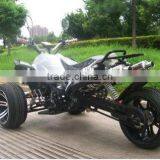 250cc Atv of Three Wheel (YH-01) thumbnail-4