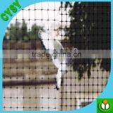 Best Selling Anti-bird Net, Professional Bird Net,Capture the Mist Net thumbnail-4