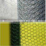 Hexagonal Wire Mesh Distributor