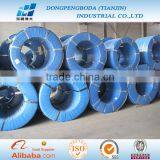 Astm A416 1860pa Construction pc Strand Wire thumbnail-1